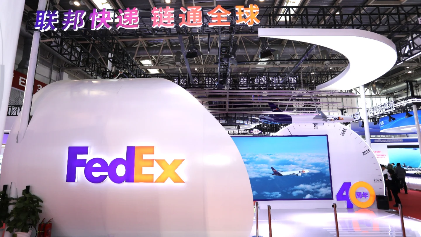 联邦快递再度亮相第二届中国国际供应链促进博览会