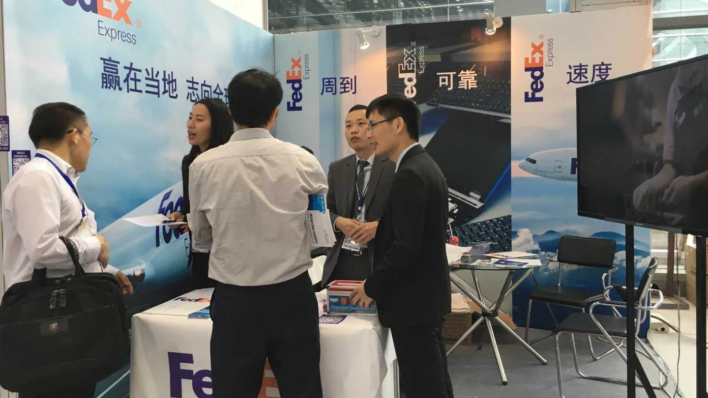 联邦快递参加第四届中国电子信息博览会