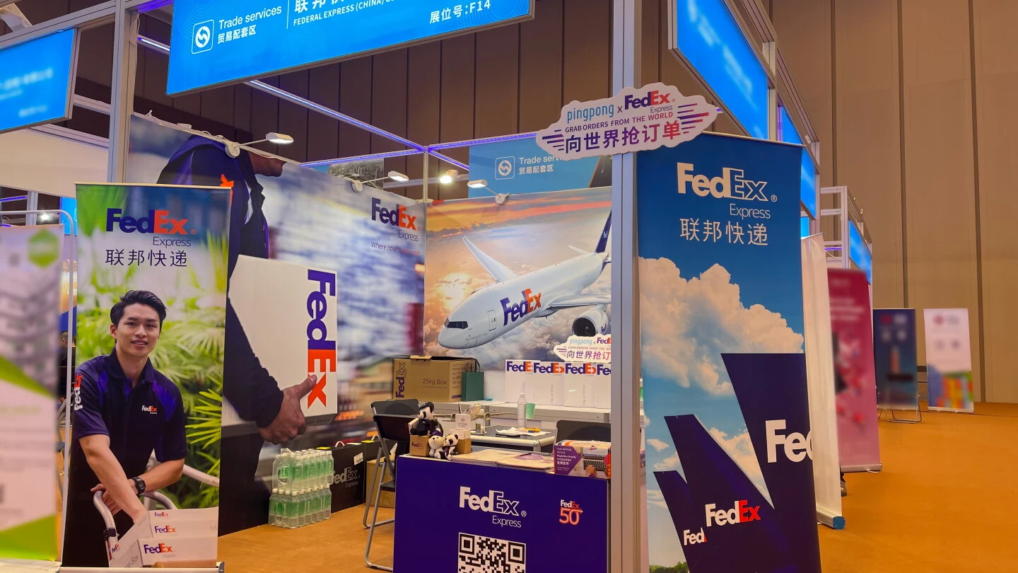 联邦快递亮相第133届中国进出口商品交易会