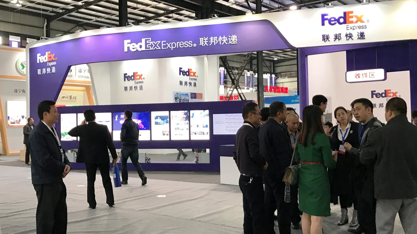 联邦快递参加第四届中国(四川)国际物流博览会