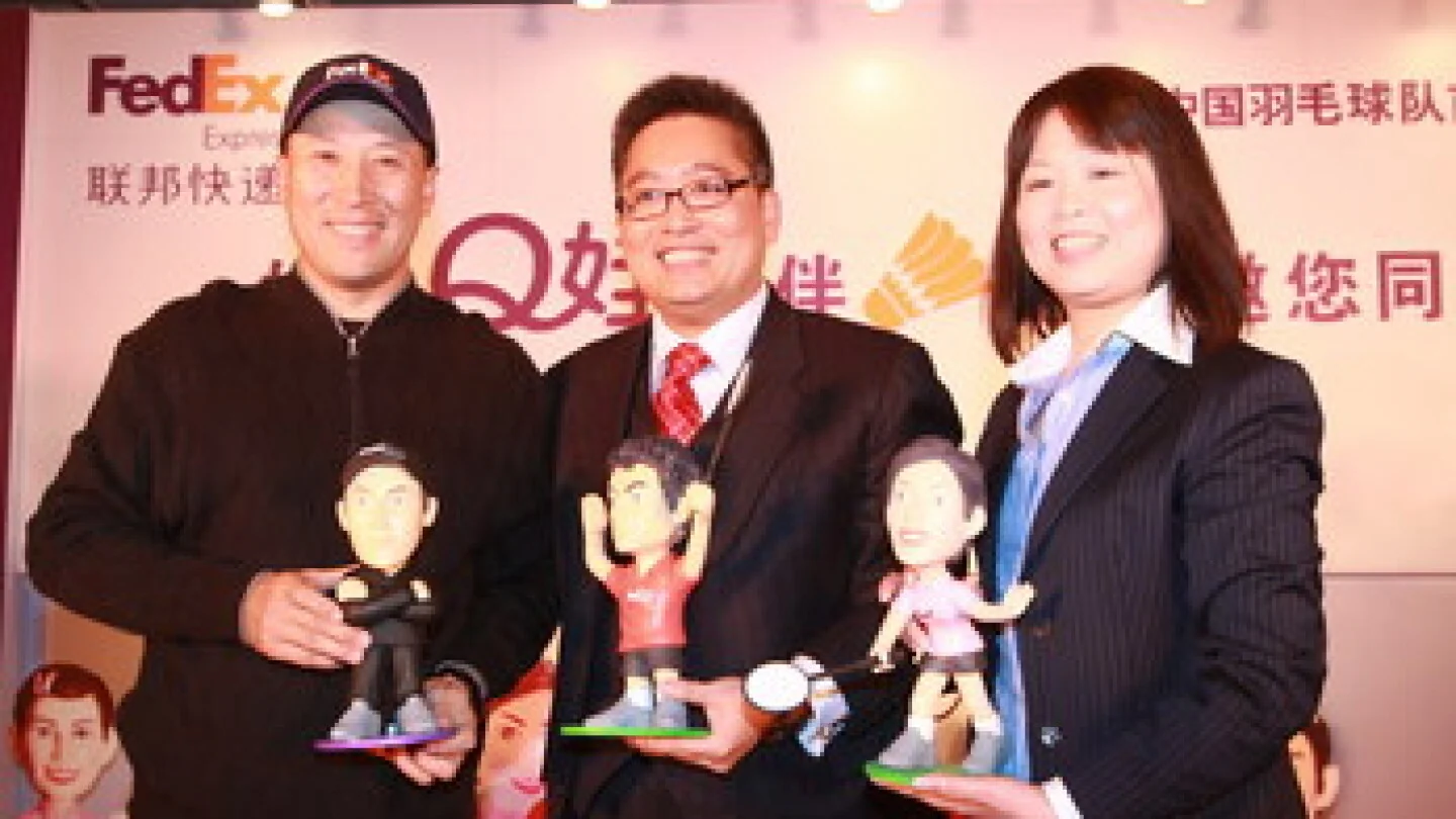 联邦快递全新品牌推广“好运Q娃相伴,冠军邀您同行”闪亮登场