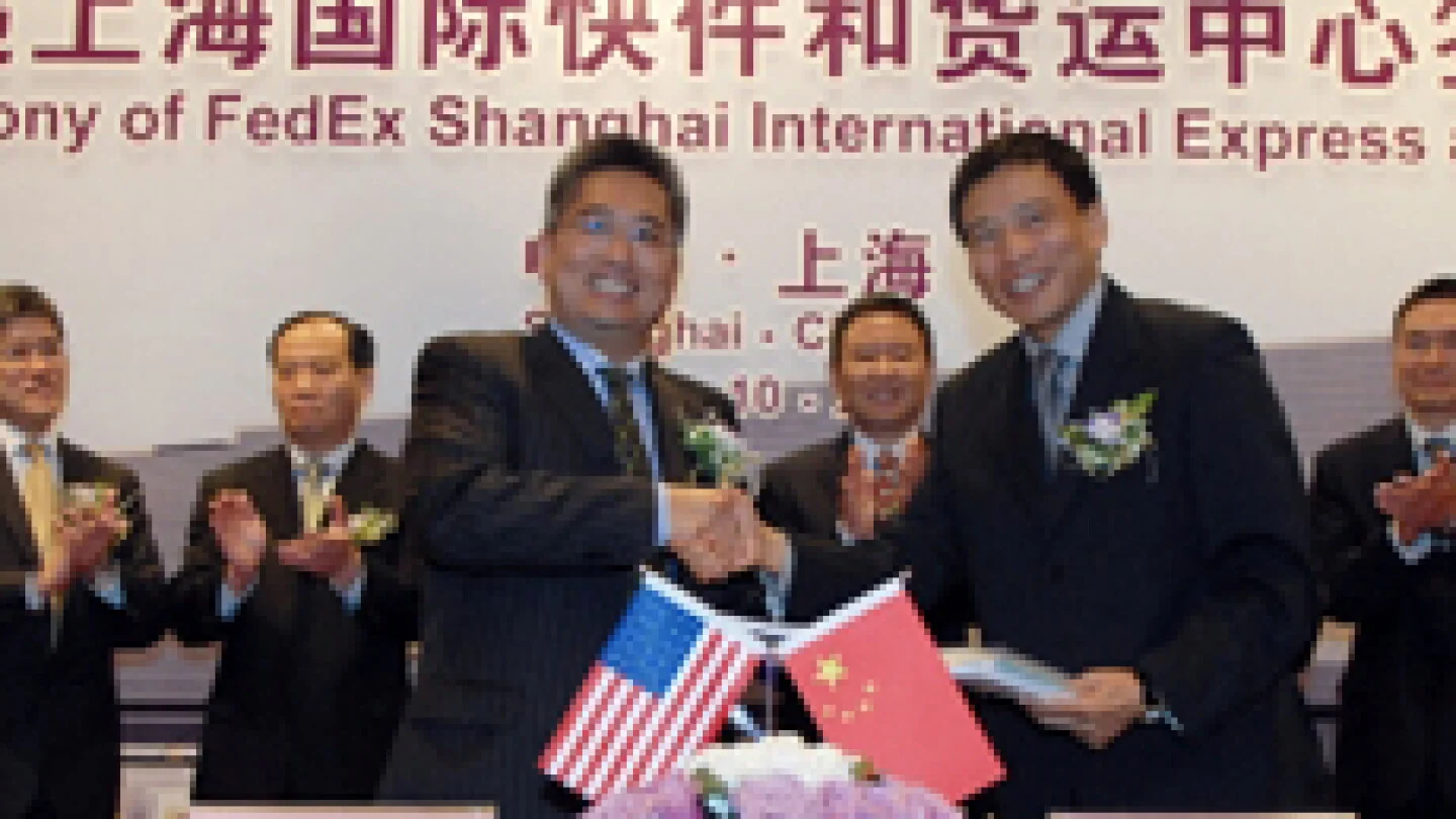 联邦快递宣布在上海建立国际快件和货运中心