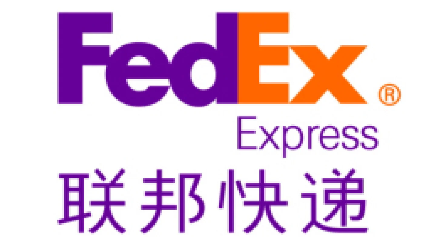 更快，更灵活，更环保——联邦快递为特殊节日包裹提供发件小贴士