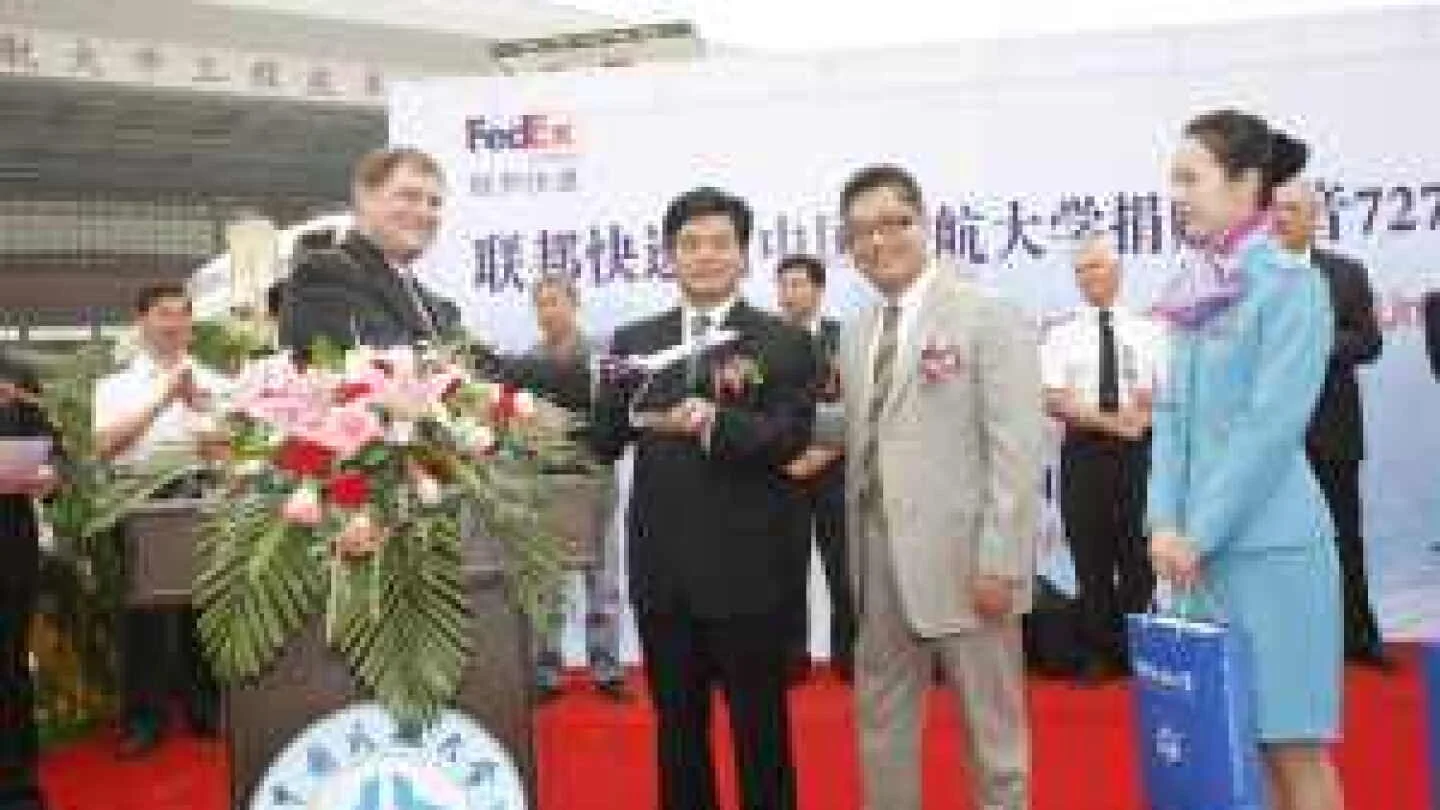 联邦快递向中国民航大学捐赠波音727飞机