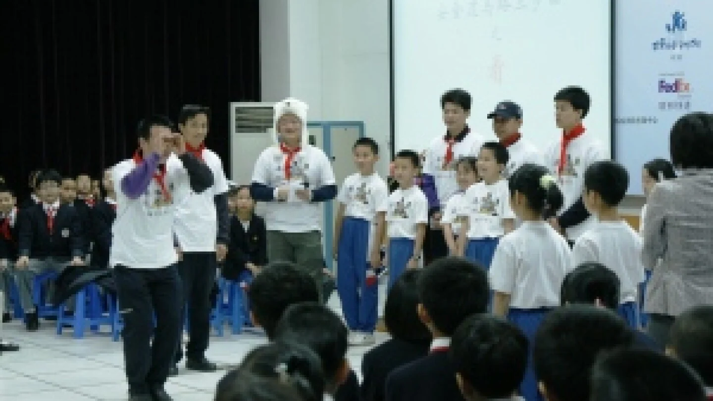 联邦快递携手全球儿童安全网络在佛山启动