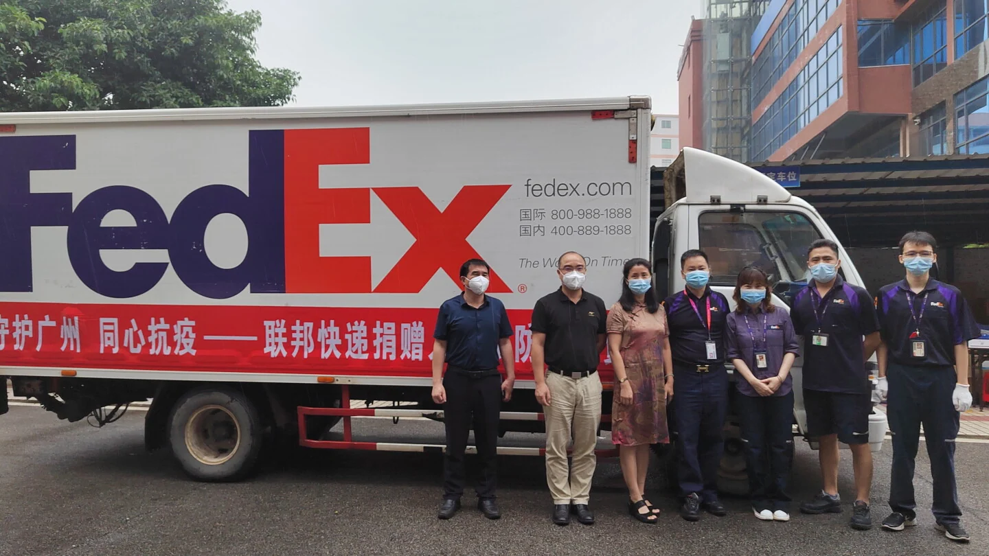 联邦快递向广州市人和镇捐赠防疫物资,积极助力广州疫情防控
