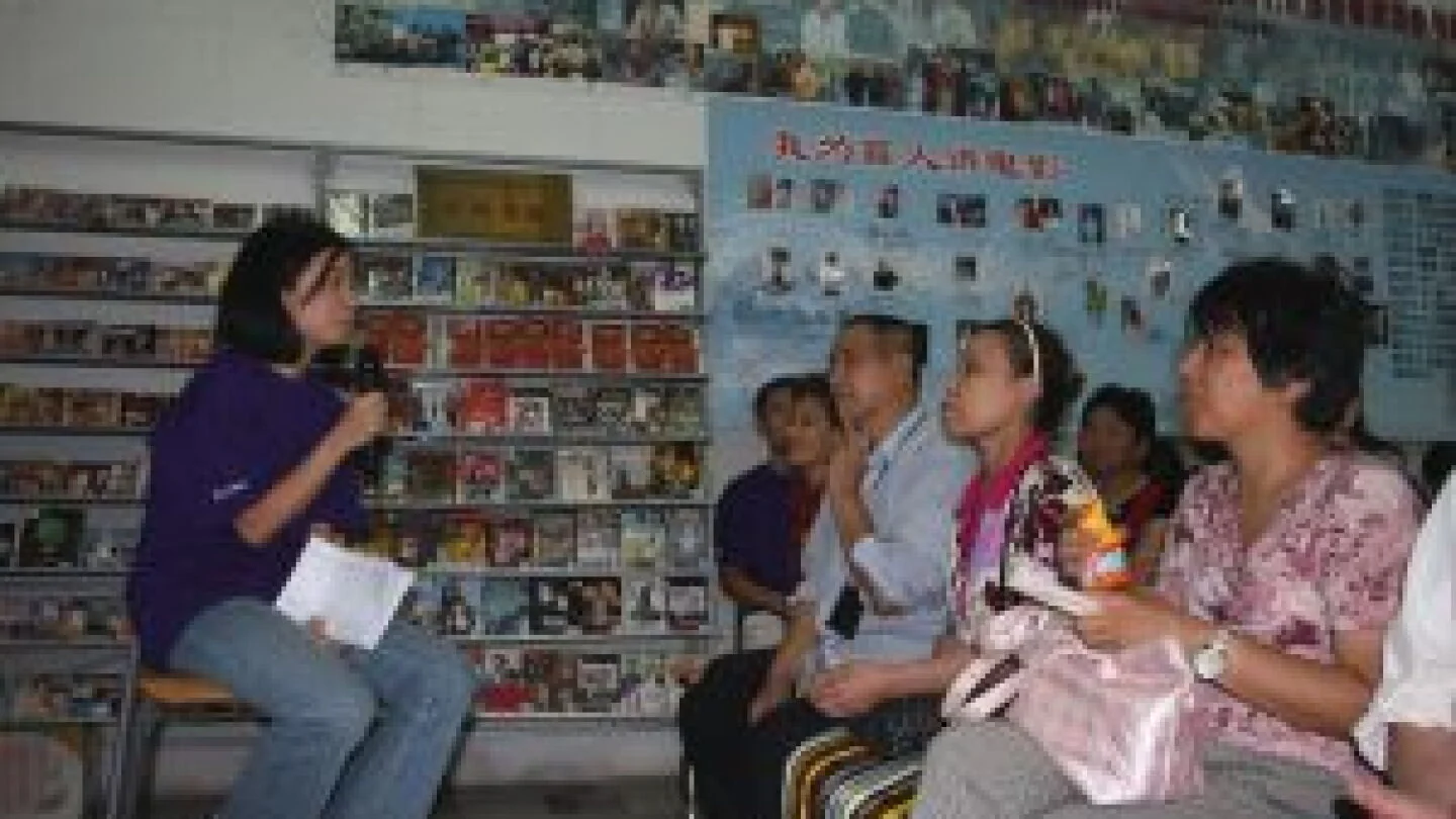 年度“联邦快递关爱周”在中国拓展 延伸援助之手