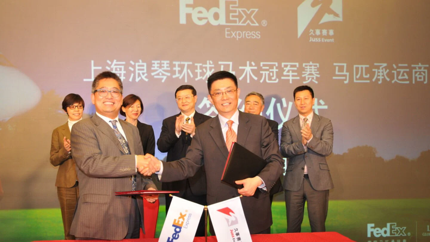 联邦快递赞助2014上海浪琴环球马术冠军赛