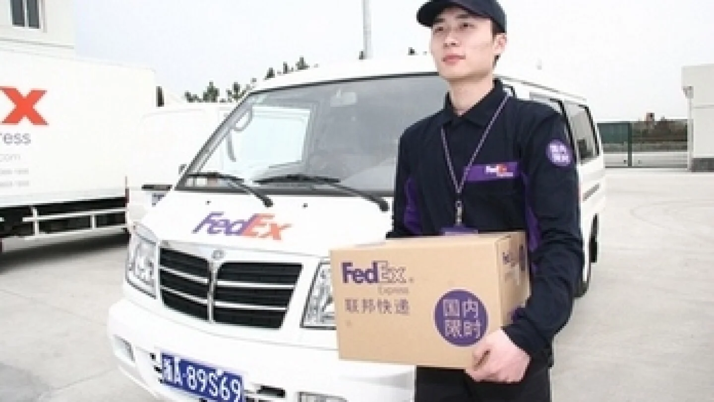 联邦快递深耕中国二三级城市市场