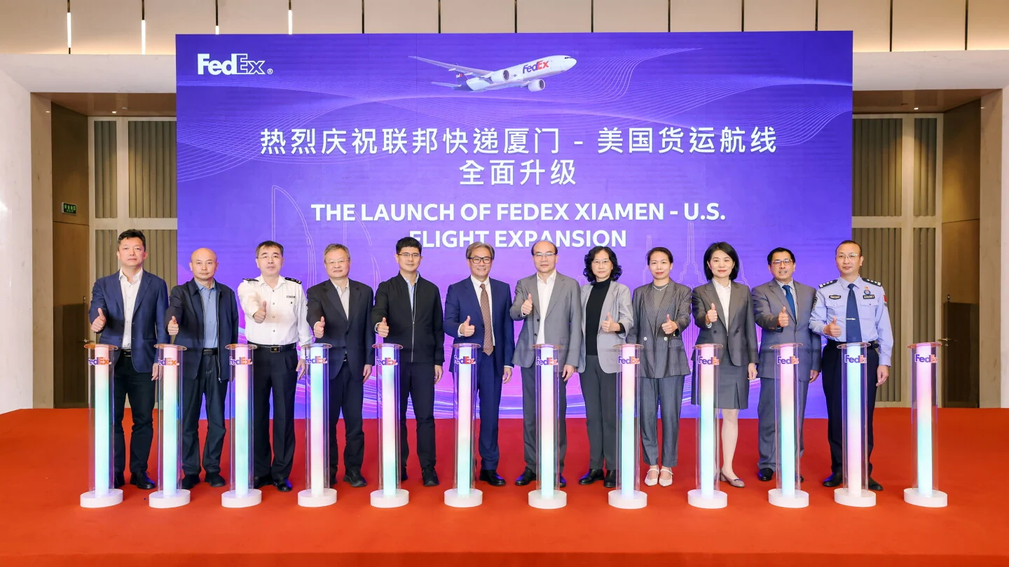 联邦快递加密厦门至美国国际货运航线