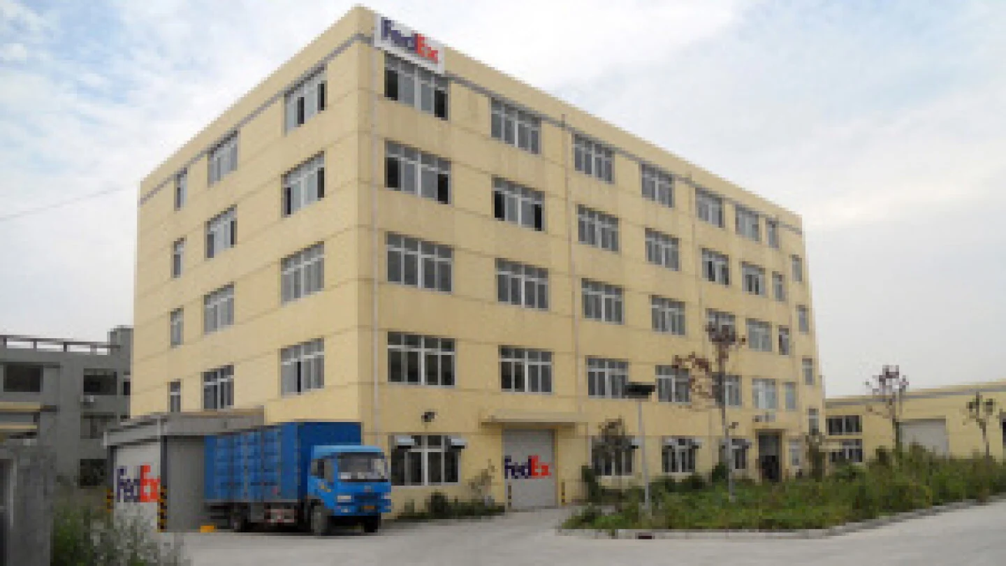 联邦快递在宁波地区扩大操作规模