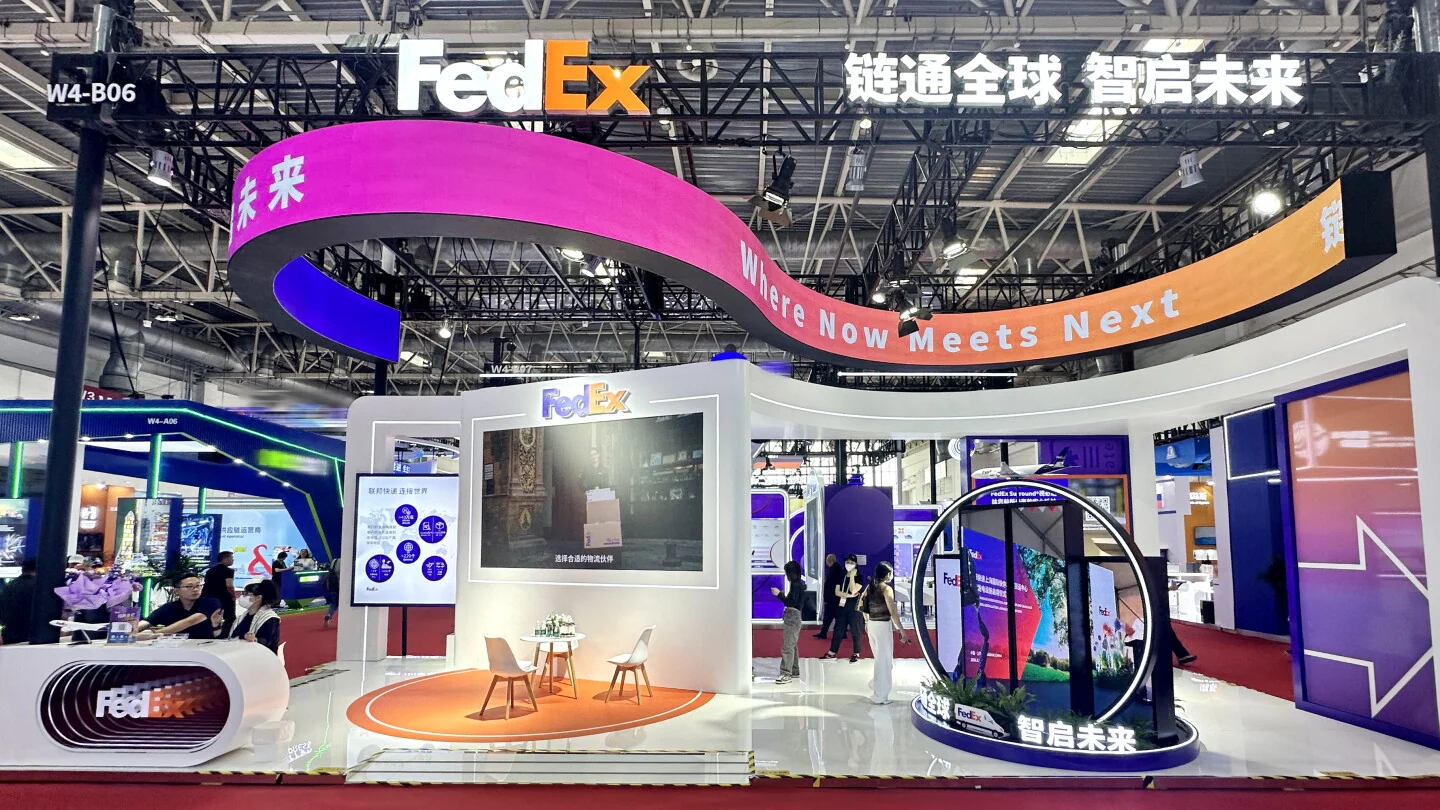 联邦快递连续四年亮相中国国际供应链促进博览会