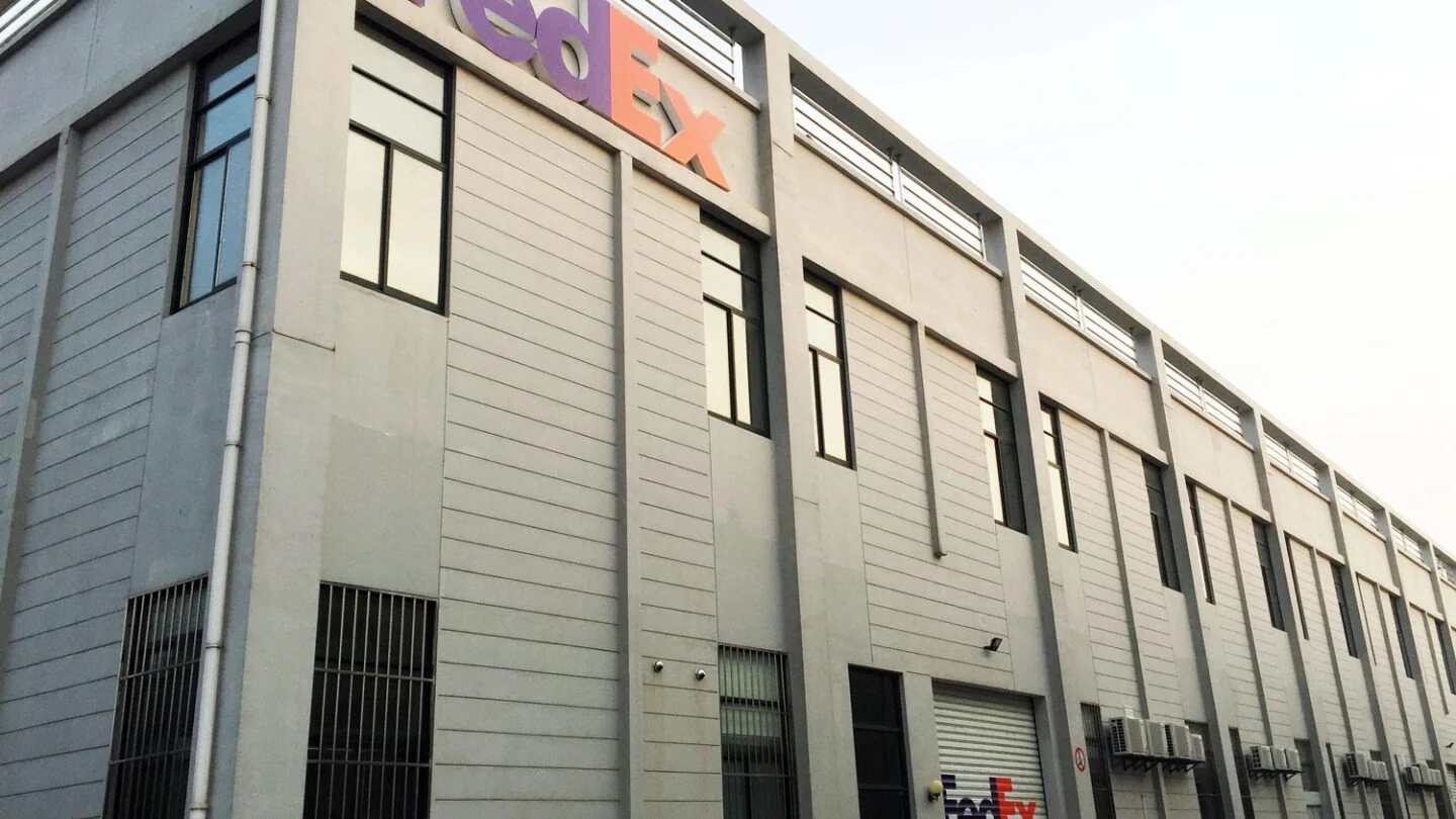 联邦快递南京操作站完成扩建
