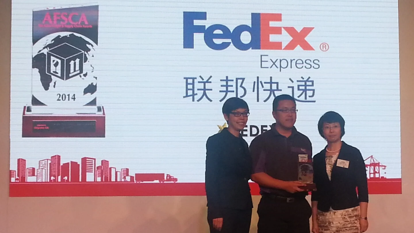 联邦快递荣获2014年“亚洲货运与供应链大奖”